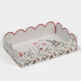 Коробка подарочная с PVC крышкой «Любви и тепла», 20 х 30 х 8 см, Новый год