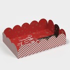 Коробка подарочная с PVC крышкой «Ретро», 20 х 30 х 8 см, Новый год - Фото 2