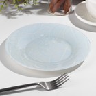 Тарелка «Ливс», d=19.5 см, стекло, голубая - фото 43986254 Тарелка «Ливс», d=19.5 см, стекло, голубая - фото 43986254