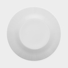 Тарелка Paşabahçe «Фокус», d=19.5 см, стекло, голубая 9193817