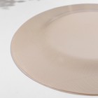 Тарелка стеклянная «Ливс», d=26 см, цвет бежевый 9193821