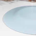 Тарелка стеклянная «Фокус», d=26 см, цвет голубой - Фото 3