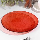 Тарелка стеклянная «Энжой Рэд», d=24 см, цвет красный 9193835