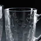 Набор стеклянных кружек «Мармелад», 325 мл, 2 шт - фото 4358562