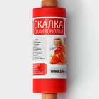 Скалка Доляна «Валенсия», 23×4 см, рабочая часть 10 см, красная - Фото 6