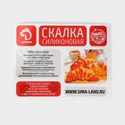 Скалка Доляна «Валенсия», 23×4 см, рабочая часть 10 см, красная - Фото 7