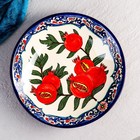 Ляган узбекский Риштанская Керамика «Гранат», d=33 см, синий, красный - Фото 2