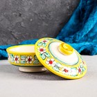 Сахарница Риштанская Керамика "Цветы", 250 мл, желтая - фото 6664808