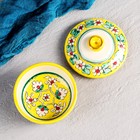 Сахарница узбекская Риштанская Керамика «Цветы», 250 мл, жёлтая - Фото 3