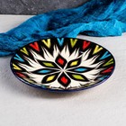 Тарелка Риштанская Керамика "Атлас", разноцветная, плоская, 22 см - фото 318993852