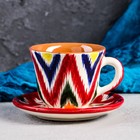 Чайная пара Риштанская Керамика "Атлас", 220 мл, красная МИКС - фото 22961236