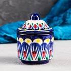 Баночка для специй Риштанская Керамика «Узоры», 100 мл, синяя - Фото 1