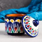 Баночка для специй Риштанская Керамика «Узоры», 100 мл, синяя - Фото 2