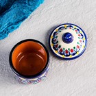 Баночка для специй Риштанская Керамика «Узоры», 100 мл, синяя - Фото 3