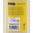 Клей ПВА 500 г OfficeSpace, универсальный, с дозатором - Фото 3
