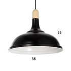 Люстра подвес "Дардо" 1х40Вт Е27 черный/коричневый 38,5х38,5х70см - фото 21709575