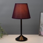 Лампа настольная "Элеонора" 1х15Вт Е27 черный/фиолетовый 22х22х42см RISALUX - фото 24549736