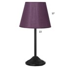 Лампа настольная "Элеонора" 1х15Вт Е27 черный/фиолетовый 22х22х42см RISALUX - фото 24549741