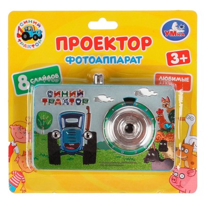 Детский фотоаппарат-игрушка с картинками животных (розовый)