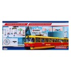 Железная дорога «Городской трамвай», длина пути 280 см, свет и звук - Фото 2