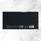 Набор конвертов для денег «С Днём рождения!», 10 шт, 16.5 × 8 см - Фото 9