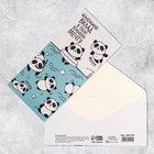 Набор конвертов для денег «Универсальный», 20 шт, 16.5 × 8 см 9083539