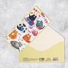 Набор конвертов для денег «Универсальный», 20 шт, 16.5 × 8 см 9083539