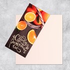 Набор открыток евро «Универсальный», 10 шт, 10 × 21 см  (артикул 9083540)  большой выбор товаров оптом и в розницу по низким ценам с доставкой