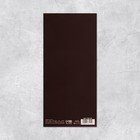 Набор открыток евро «Универсальный», 10 шт, 10 × 21 см  (артикул 9083540)  большой выбор товаров оптом и в розницу по низким ценам с доставкой