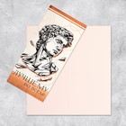 Набор открыток евро «Универсальный», 10 шт, 10 × 21 см  (артикул 9083540)  большой выбор товаров оптом и в розницу по низким ценам с доставкой