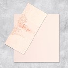 Набор открыток евро «Универсальный», 10 шт, 10 × 21 см  (артикул 9083540)  большой выбор товаров оптом и в розницу по низким ценам с доставкой