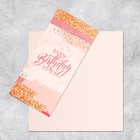 Набор открыток евро «Универсальный», 10 шт, 10 × 21 см  (артикул 9083540)  большой выбор товаров оптом и в розницу по низким ценам с доставкой