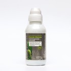 Удобрение суперконцентрат Gota Vita, полноценное питание, «Капля жизни», 250 мл - Фото 1