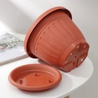 Горшок для цветов с поддоном «Сильвер ЭКО», 2.6 л, d=20 см, пластиковый, терракотовый - Фото 4