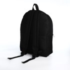 Рюкзак на молнии, наружный карман, цвет чёрный "Аниме" - фото 7628957