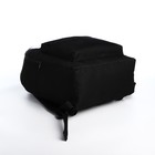 Рюкзак на молнии, наружный карман, цвет чёрный "Аниме" - фото 7628958