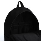 Рюкзак молодёжный из текстиля на молнии «Аниме», карман, цвет чёрный - фото 6664952