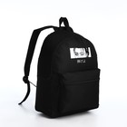 Рюкзак на молнии "Аниме", цвет чёрный - Фото 3