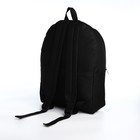 Рюкзак на молнии "Аниме", цвет чёрный - фото 7628961