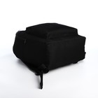 Рюкзак на молнии "Аниме", цвет чёрный - фото 7628962