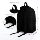 Рюкзак на молнии "Аниме", цвет чёрный - фото 8976272