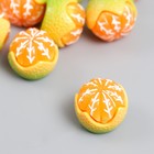 Декор для творчества акрил "Апельсин в кожуре" набор 8 шт,  МИКС  1,4х1,7х1,7 см - фото 9895520