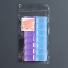 Органайзер для декора, 14 ячеек, 14,5 × 7,3 × 2,5 см, цвет голубой/фиолетовый - фото 95705
