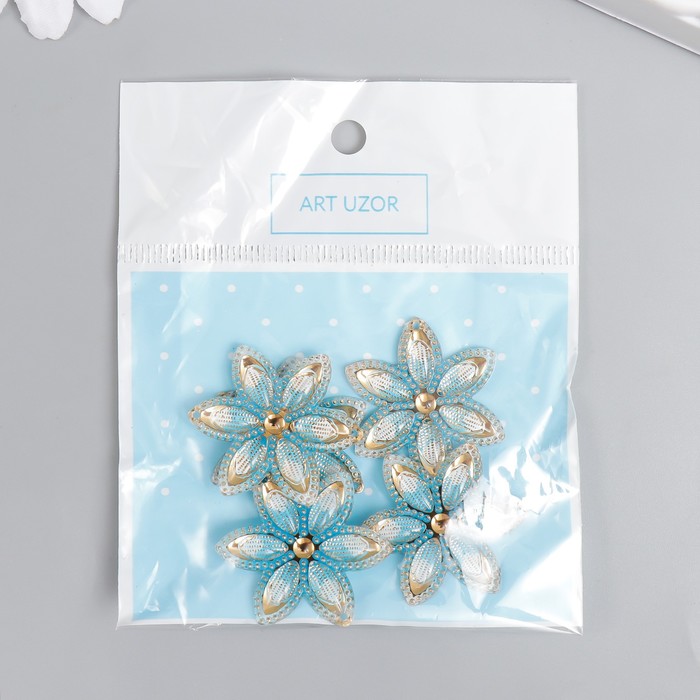 Декор для творчества пластик "Хрустальный цветок" синий 3х3 см - фото 1912716921