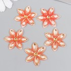 Декор для творчества пластик "Хрустальный цветок" красный 3х3 см (комплект 5 шт) - фото 21710023