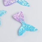 Декор для творчества пластик "Хвост русалки с блёстками"  3,1х4,2 см (комплект 5 шт) - фото 21710058