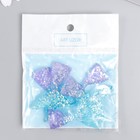 Декор для творчества пластик "Хвост русалки с блёстками"  3,1х4,2 см (комплект 5 шт) - фото 21710060