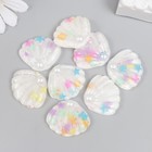 Декор для творчества пластик "Ракушка со звёздочками" белый 2,9х2,5 см (комплект 8 шт) - фото 21710073