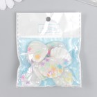 Декор для творчества пластик "Ракушка со звёздочками" белый 2,9х2,5 см (комплект 8 шт) - фото 21710074