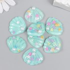 Декор для творчества пластик "Ракушка со звёздочками" бирюза 2,9х2,5 см (комплект 8 шт) - фото 21710081